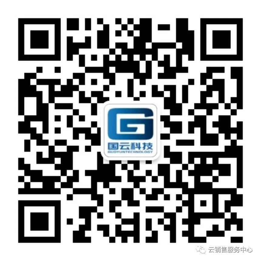 国云科技微信公众号二维码